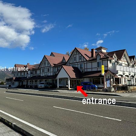 Hotel Camelot Fujikawaguchiko Exterior foto