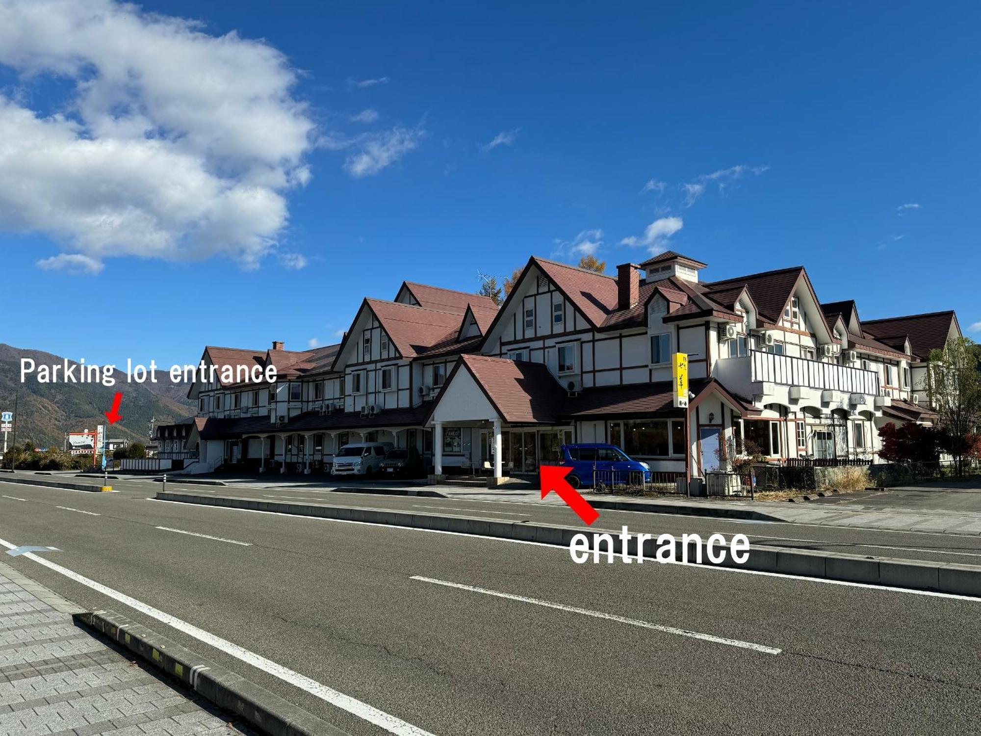 Hotel Camelot Fujikawaguchiko Exterior foto